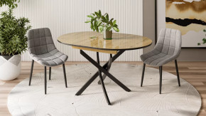 Стол обеденный «Diamond» Тип 3 в Увате - uvat.mebel-tymen.ru | фото