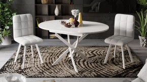 Стол обеденный «Diamond» Тип 3 в Увате - uvat.mebel-tymen.ru | фото