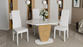 Стол обеденный «Монреаль» Тип 1 в Увате - uvat.mebel-tymen.ru | фото