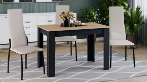 Стол обеденный «Промо» тип 2 Черный, Дуб Крафт золотой в Увате - uvat.mebel-tymen.ru | фото