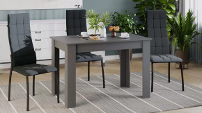 Стол обеденный «Промо» тип 2 Серый графит в Увате - uvat.mebel-tymen.ru | фото