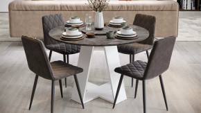 Стол обеденный «Райнер» Тип 1 Белый, Ателье темный в Увате - uvat.mebel-tymen.ru | фото