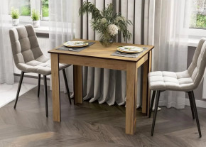 Стол обеденный "СО 1" Дуб Золотой в Увате - uvat.mebel-tymen.ru | фото