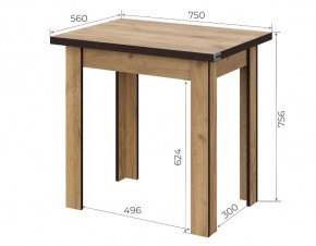 Стол обеденный СО 3 Раскладной в Увате - uvat.mebel-tymen.ru | фото
