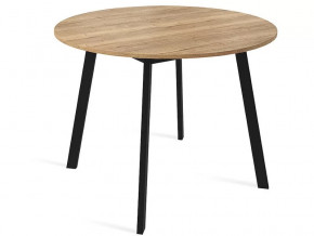 Стол Остин Раздвижной в Увате - uvat.mebel-tymen.ru | фото