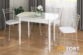 СТОЛ «ПАРАБОЛА» в Увате - uvat.mebel-tymen.ru | фото