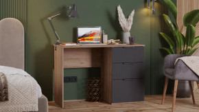 Стол письменный «Графит» Дуб Крафт Табачный, Холст Вулкан в Увате - uvat.mebel-tymen.ru | фото