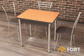 Стол раскладной «Ломберный» в Увате - uvat.mebel-tymen.ru | фото