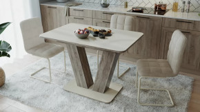 Стол раздвижной «Чинзано» Тип 1 в Увате - uvat.mebel-tymen.ru | фото
