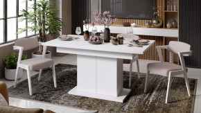 Стол раздвижной «Детройт» Тип 1 Белый в Увате - uvat.mebel-tymen.ru | фото