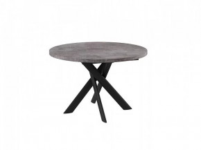 Стол раздвижной RONALDO-120, дымчатая керамика/черный в Увате - uvat.mebel-tymen.ru | фото