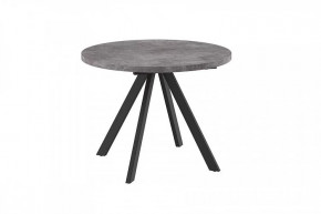 Стол раздвижной RONDO М-100, дымчатая керамика/черный в Увате - uvat.mebel-tymen.ru | фото