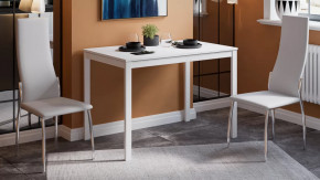Стол раздвижной «Слайд» Тип 2 Белый в Увате - uvat.mebel-tymen.ru | фото