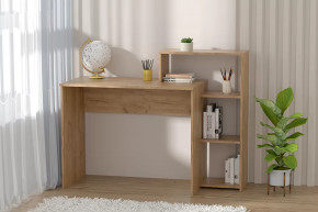 Стол с полкой, 1253 мм, дуб крафт золотой Диал в Увате - uvat.mebel-tymen.ru | фото