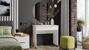 Стол  с зеркалом  «Diamond» тип 2 Белый Ясень в Увате - uvat.mebel-tymen.ru | фото