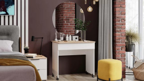 Стол  с зеркалом  «Diamond» тип 2 Дуб Сонома, Белый Ясень в Увате - uvat.mebel-tymen.ru | фото