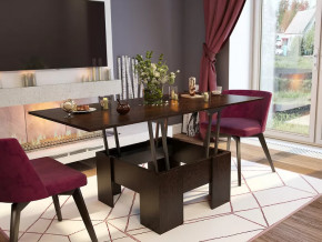 Стол Трансформер БТС венге в Увате - uvat.mebel-tymen.ru | фото