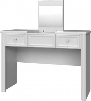 Стол туалетный "Грация" в Увате - uvat.mebel-tymen.ru | фото