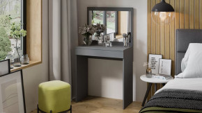 Стол туалетный «Никки» Тип 1 Серый в Увате - uvat.mebel-tymen.ru | фото