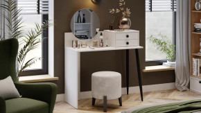 Стол туалетный «Стилтон» Тип 1 Белый, Черный муар в Увате - uvat.mebel-tymen.ru | фото