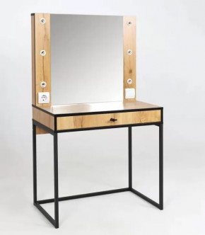 Трюмо Берген 2 в Увате - uvat.mebel-tymen.ru | фото