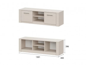 Тумба для ТВ 1300 Калипсо, Меланж в Увате - uvat.mebel-tymen.ru | фото