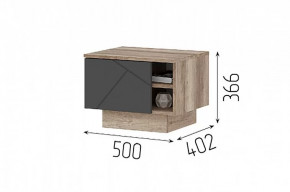 Тумба прикроватная ТБ-01 Даллас в Увате - uvat.mebel-tymen.ru | фото