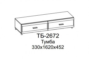 Тумба ТБ-2672 Камелия в Увате - uvat.mebel-tymen.ru | фото