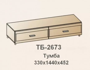 Тумба ТБ-2673 Камелия в Увате - uvat.mebel-tymen.ru | фото