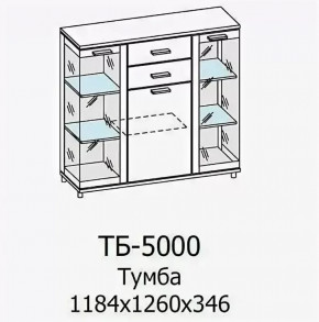 Тумба ТБ-5000 Грейс в Увате - uvat.mebel-tymen.ru | фото