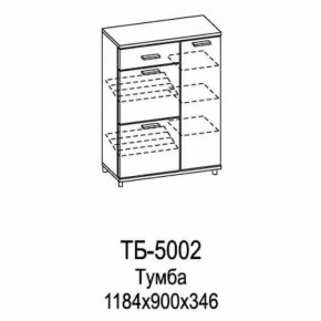 Тумба ТБ-5002 Грейс в Увате - uvat.mebel-tymen.ru | фото