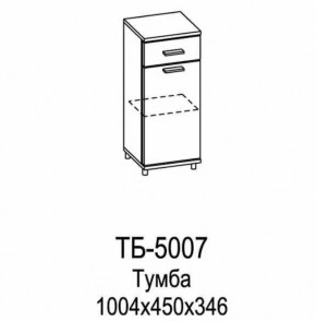 Тумба ТБ-5007 Грейс в Увате - uvat.mebel-tymen.ru | фото