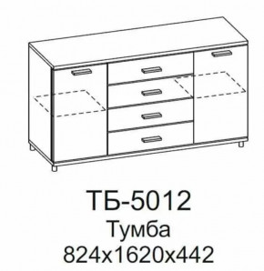 Тумба ТБ-5012 Грейс в Увате - uvat.mebel-tymen.ru | фото