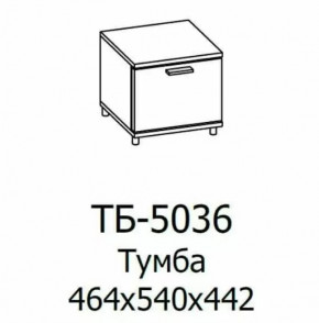Тумба ТБ-5036 Грейс в Увате - uvat.mebel-tymen.ru | фото
