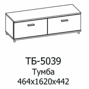 Тумба ТБ-5039 Грейс в Увате - uvat.mebel-tymen.ru | фото
