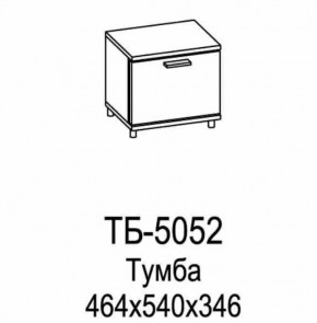 Тумба ТБ-5052 Грейс в Увате - uvat.mebel-tymen.ru | фото