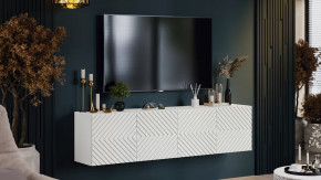 Тумба ТВ Танго Белый, Холст Белый в Увате - uvat.mebel-tymen.ru | фото