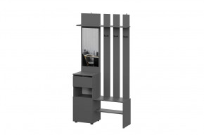 Вешалка с зеркалом графит серый Денвер в Увате - uvat.mebel-tymen.ru | фото