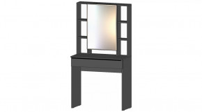 Элегант Стол туалетный Графит в Увате - uvat.mebel-tymen.ru | фото